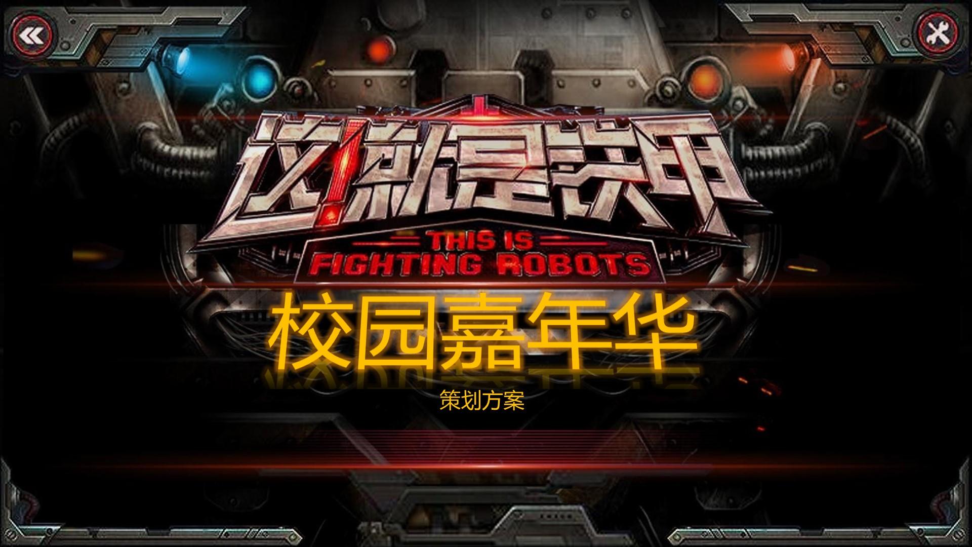 光天影视文化携手多方机构打造城市文化品牌